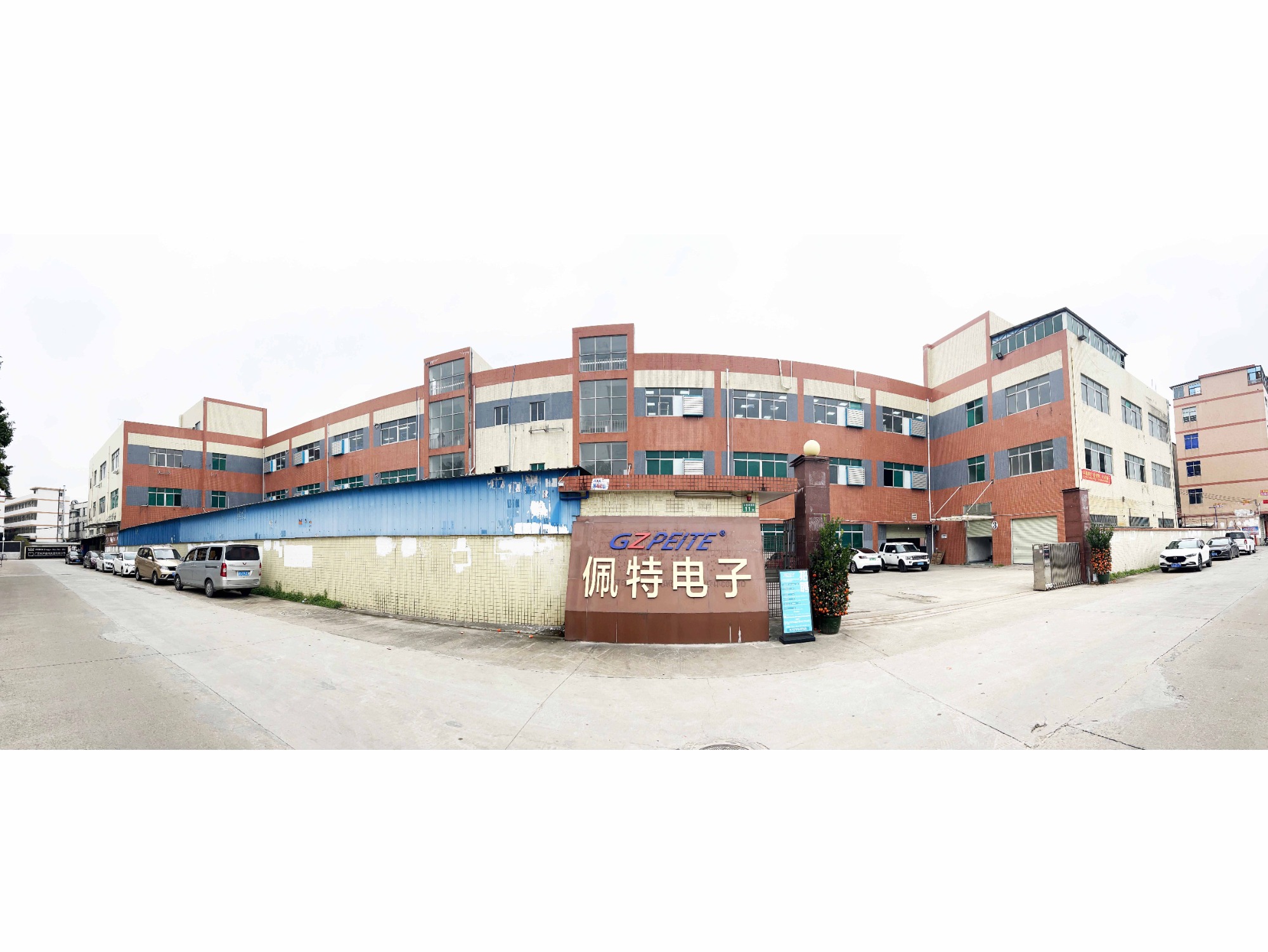 工廠(chǎng)全景